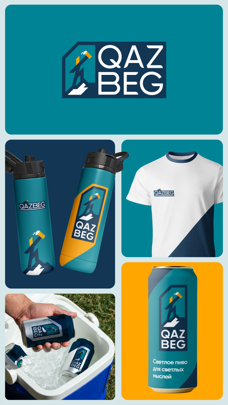 The image features a promotional design for 'QAZBEG', showcased on various items including a logo, water bottles, a t-shirt, and beer cans; the beer can includes the text 'Светлое пиво для светлых мыслей'.