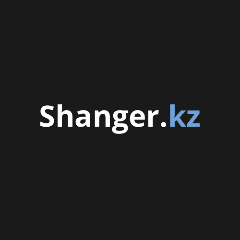 На изображении текст "Shanger.kz", написанный белым и синим цветом на темном фоне.