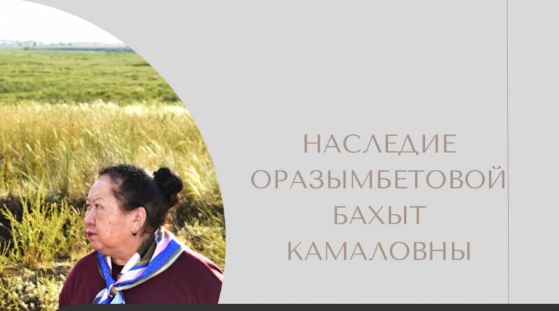 Конференция «Туризм и музейное пространство XXI века: вызовы, возможности и перспективы экскурсионной деятельности»