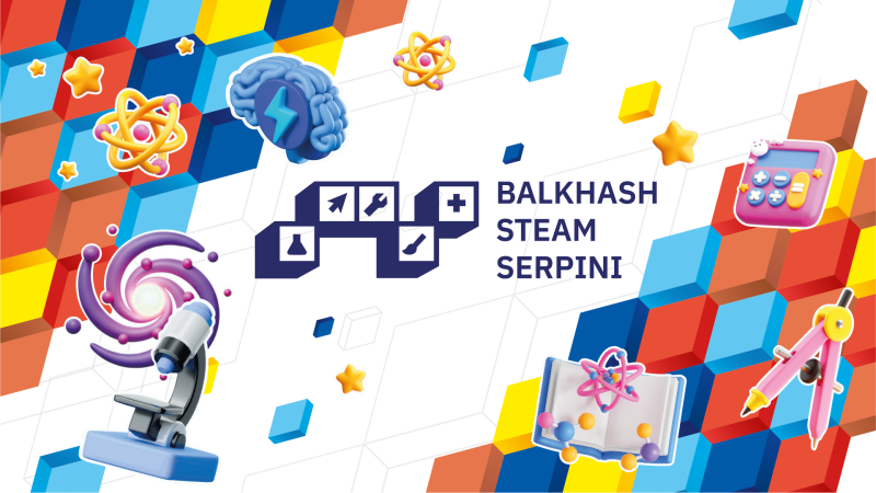 The image features 3D-rendered science-themed icons: a brain with a lightning bolt, an atom, a microscope, a calculator, a book with a molecular structure, and a compass against a background of colorful cubes, along with the text "BALKHASH STEAM SERPINI".