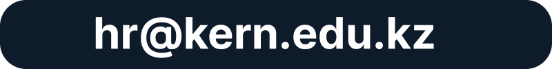 The image displays the email address "hr@kern.edu.kz" in white text on a dark blue background.