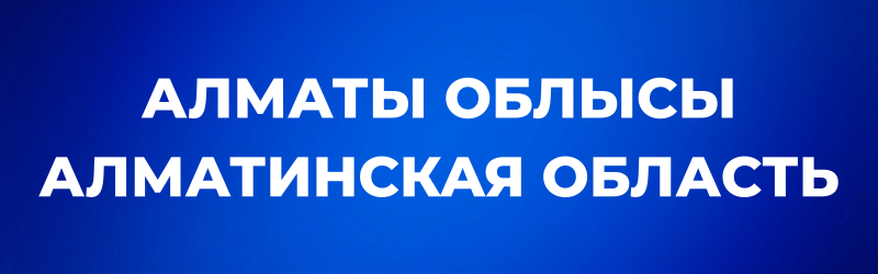 White text on a blue background reads "ALMATY OBLYSSY" and "ALMATINSKAYA OBLAST", referring to the Almaty Region.