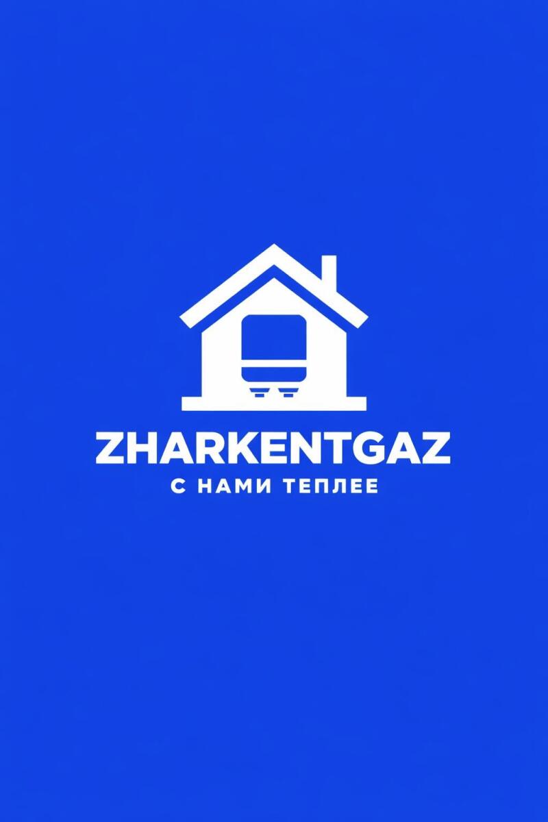 A blue background with a white logo featuring a house silhouette containing a gas meter icon, with the text "ZHARKENTGAZ" and "С НАМИ ТЕПЛЕЕ" below it.