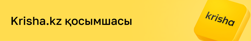 A yellow background with black text "Krisha.kz қосымшасы" on the left and a yellow rounded square with the text "krisha" on it in the top right.