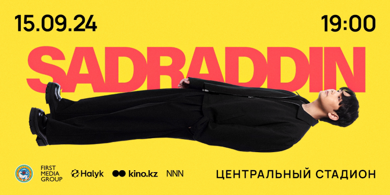 The image is a promotional poster featuring the artist Sadraddin, lying down against a yellow background, with the text "SADRADDIN" in large pink letters. The poster also includes event details: "15.09.24" and "19:00", along with sponsor logos and the venue, "ЦЕНТРАЛЬНЫЙ СТАДИОН".