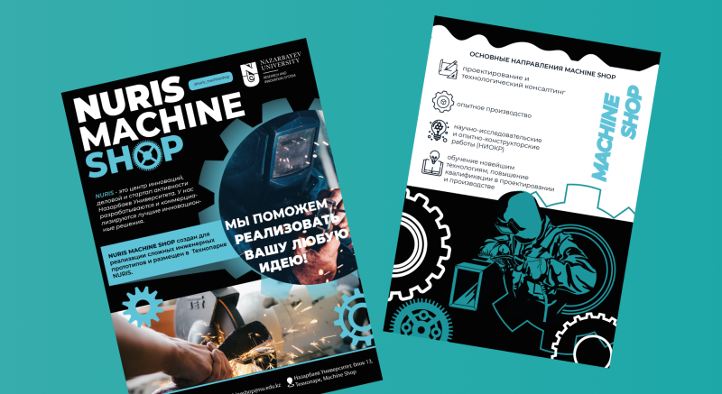 Two promotional flyers with the text 'NURIS MACHINE SHOP' are set against a teal background, featuring images of industrial work and text outlining the shop's services and mission.