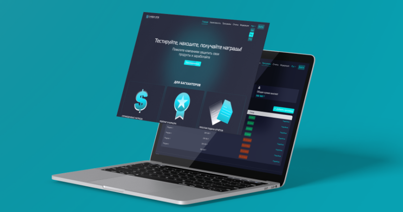 A laptop is open, displaying a website interface with the text "Тестируйте, находите, получайте награды! Помогите компании защитить свои продукты и заработайте" (Test, find, get rewards! Help the company protect its products and earn), along with icons representing rewards and accounting tools, set against a teal background.