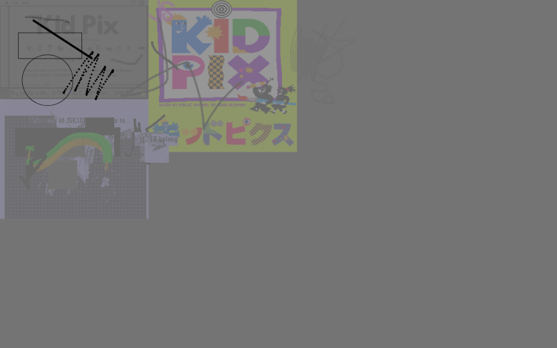 На изображении представлен коллаж элементов, включая название "Kid Pix", выполненное красочным, мультяшным шрифтом, фрагменты элементов компьютерного интерфейса и несколько стилизованных графических элементов.