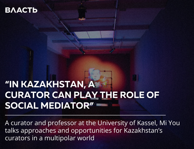 An art exhibit featuring the text 'IN KAZAKHSTAN, A CURATOR CAN PLAY THE ROLE OF SOCIAL MEDIATOR,' along with details about a curator and professor from the University of Kassel discussing opportunities for Kazakhstan's curators.