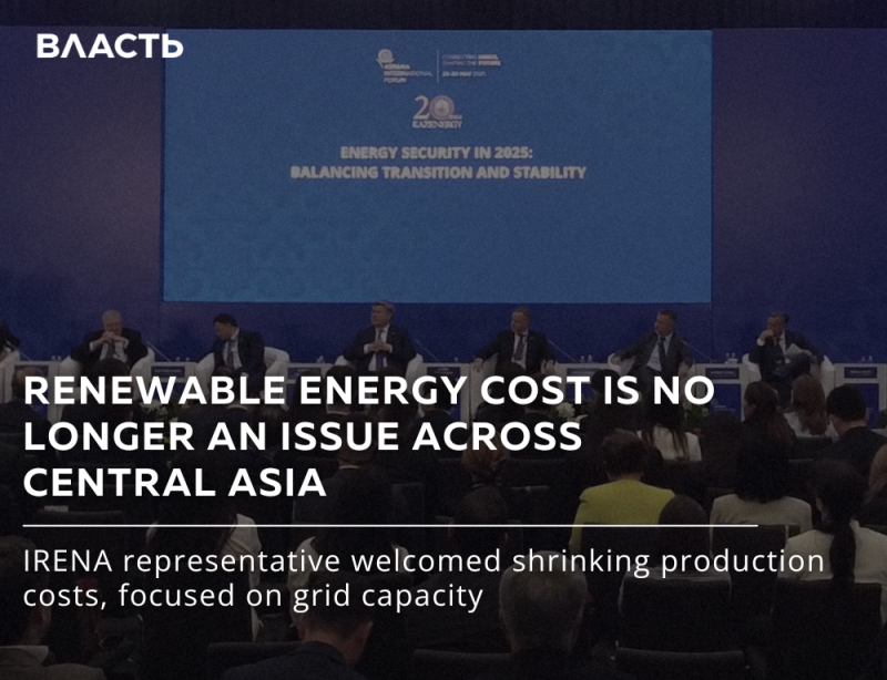 The image shows a conference setting with a panel of speakers on stage and an audience in the foreground, under the headline "RENEWABLE ENERGY COST IS NO LONGER AN ISSUE ACROSS CENTRAL ASIA." The backdrop features the text "ENERGY SECURITY IN 2025: BALANCING TRANSITION AND STABILITY" and the "KAZENERGY" logo.