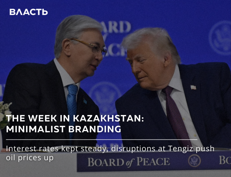 Two men in suits, possibly politicians, are in close conversation. The text on the image reads: "THE WEEK IN KAZAKHSTAN: MINIMALIST BRANDING" and "Interest rates kept steady, disruptions at Tengiz push oil prices up".