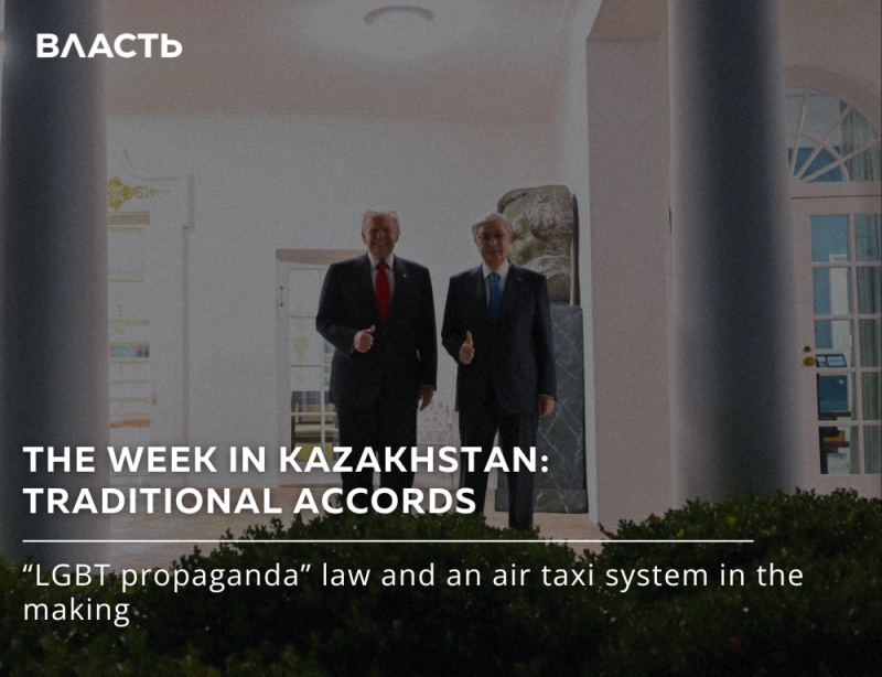 Two men in suits stand outside a building, with text that reads "THE WEEK IN KAZAKHSTAN: TRADITIONAL ACCORDS" and "LGBT propaganda" law and an air taxi system in the making."